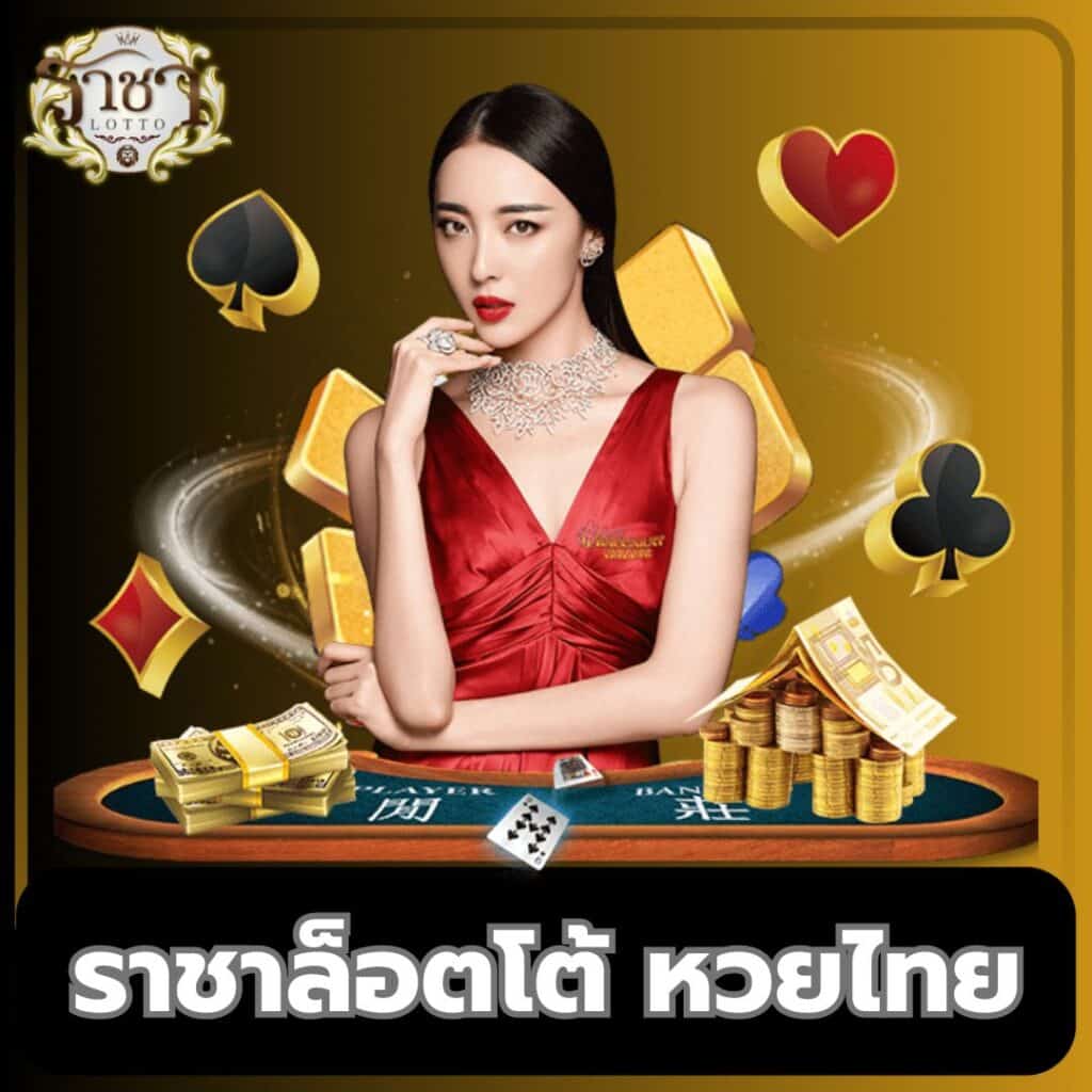 PGauto89 เว็บเดิมพันออนไลน์ยอดนิยมอันดับ 1 ระบบรวดเร็วทันใจ