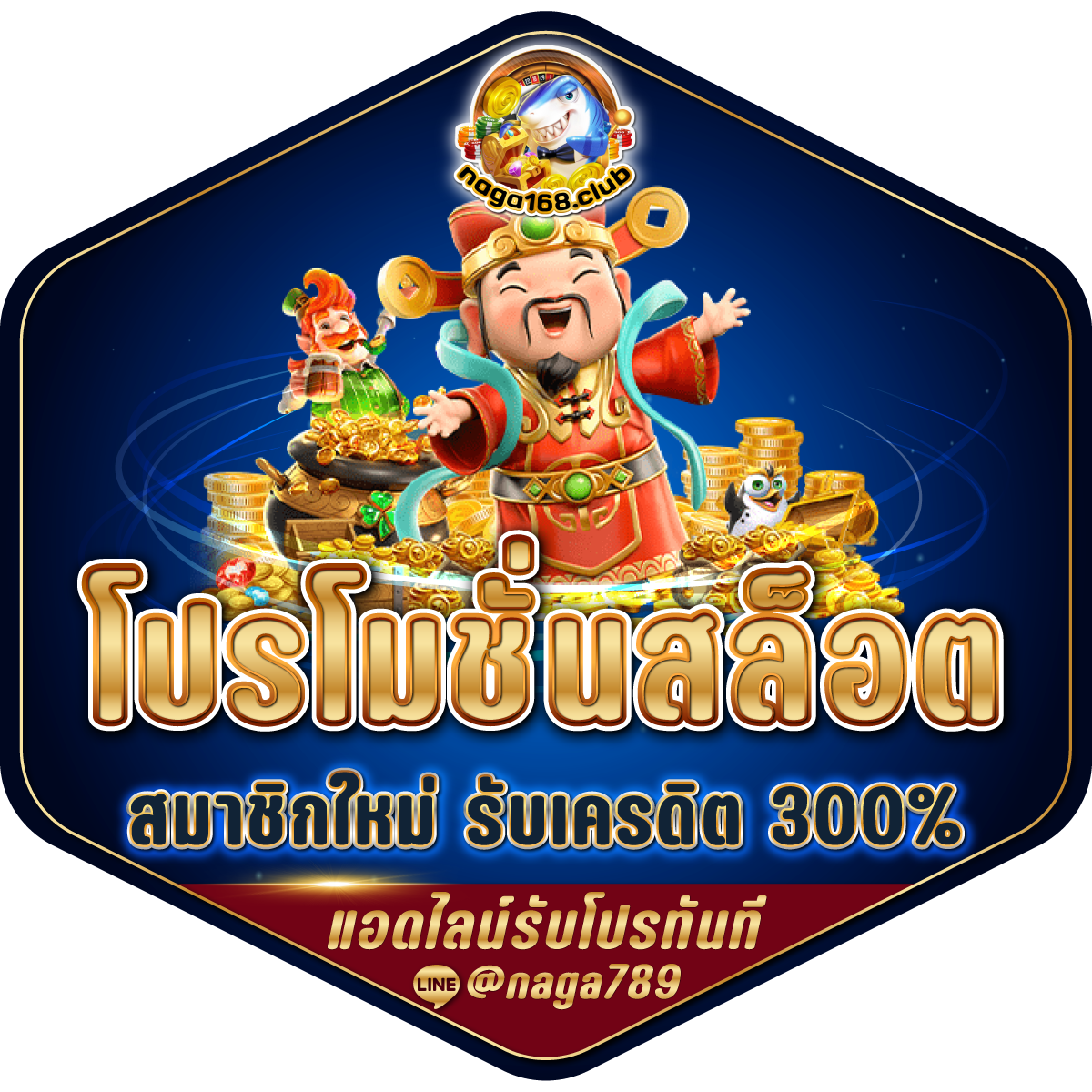 PK99BET ศูนย์รวมเกมคาสิโนออนไลน์ยอดนิยม แจ็คพ็อตดีที่สุด