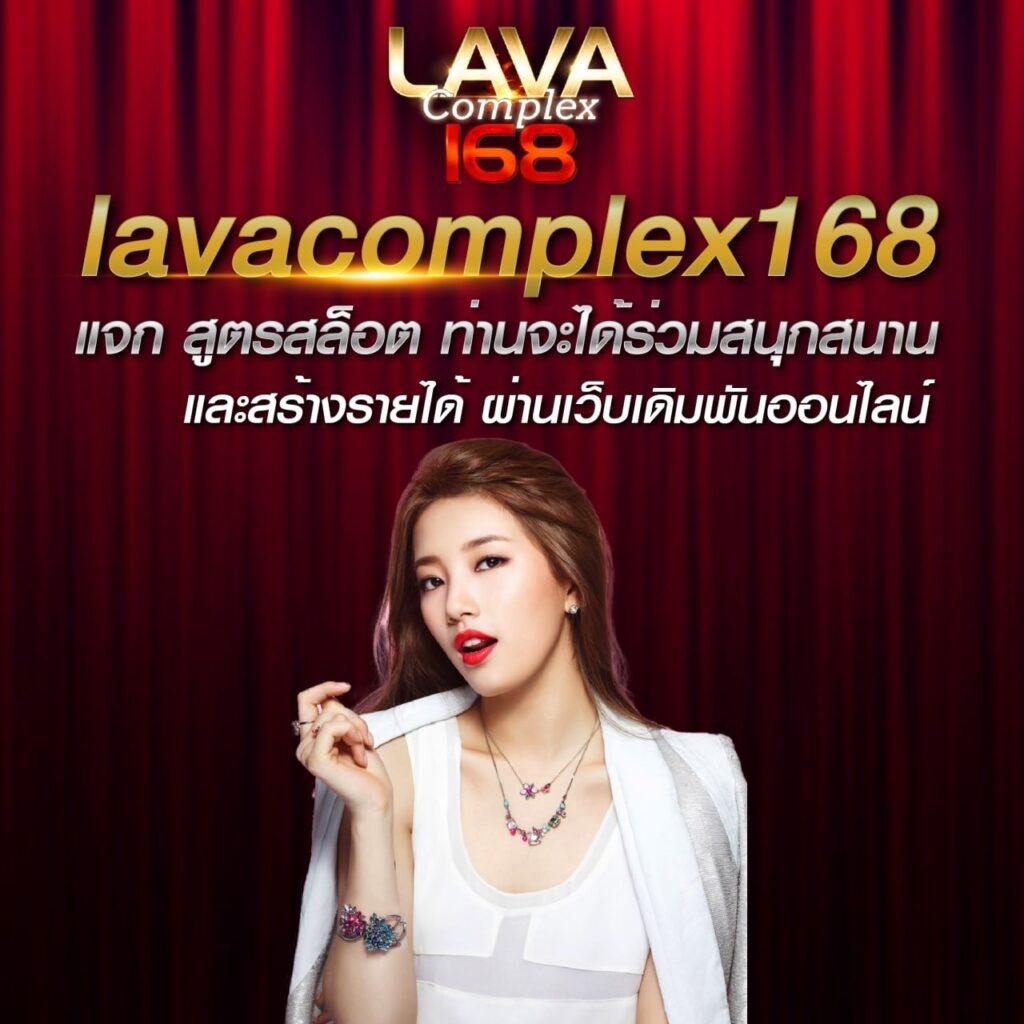 PO คาสิโนออนไลน์ เว็บตรง เล่นง่าย จ่ายเต็ม สนุกไม่รู้จบ