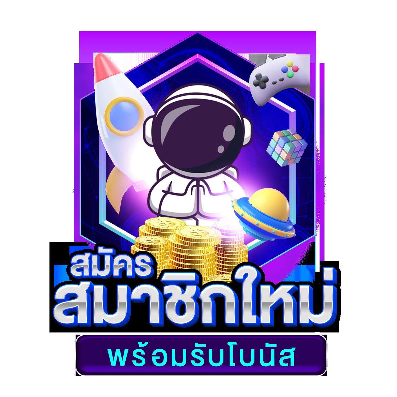 PUSS888 เข้าสู่ระบบคาสิโนออนไลน์ล่าสุด เว็บตรงไม่ผ่านเอเย่นต์