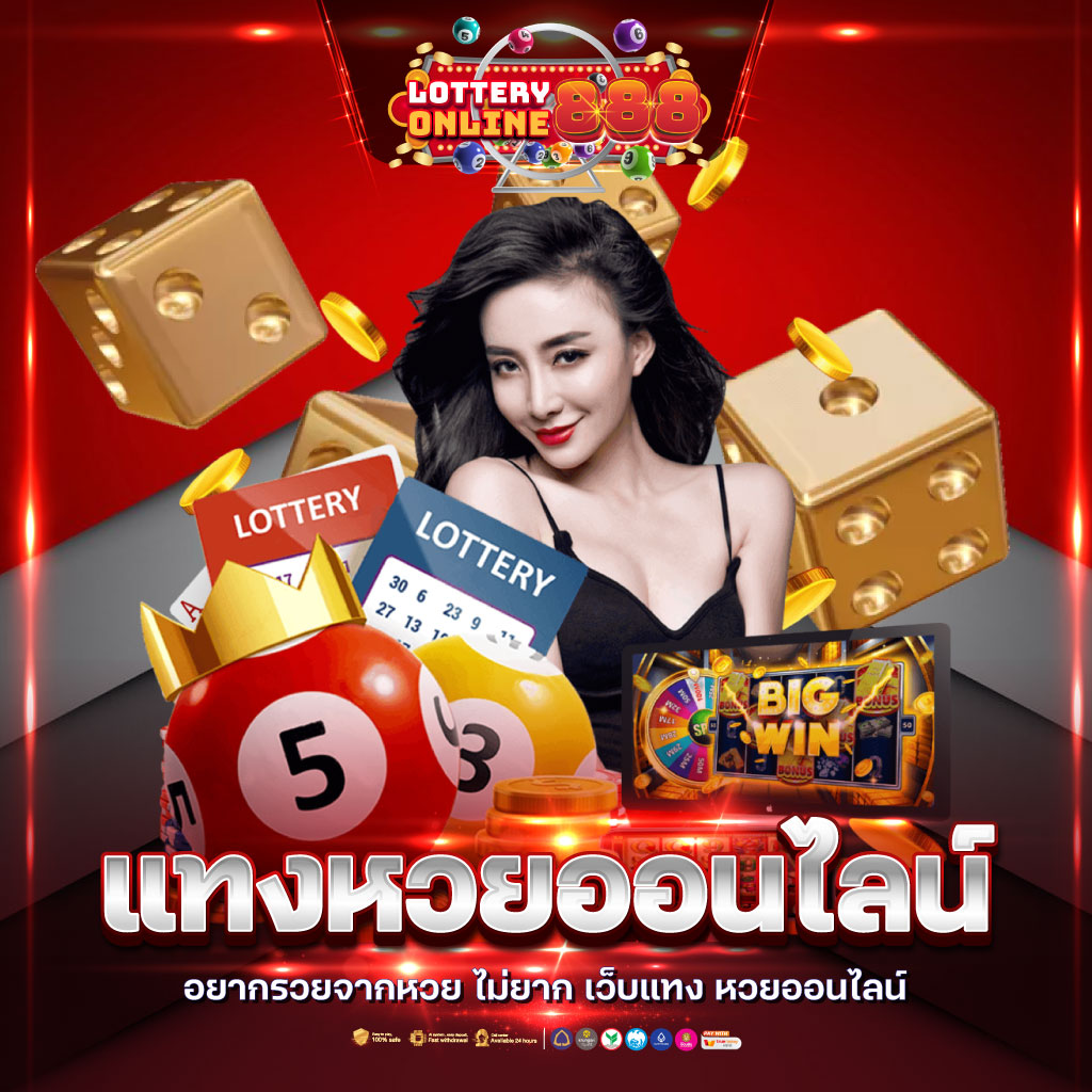 Pay69 Slot VIP แหล่งรวมเกมสล็อตอัปเดตใหม่ล่าสุดในไทย