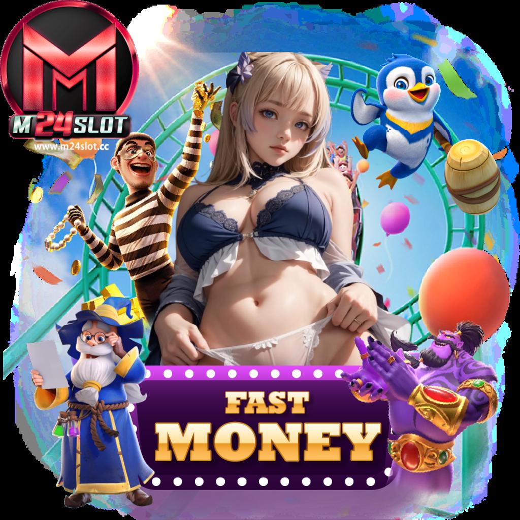 Pegasus Slot คาสิโนออนไลน์ครบวงจร ระบบใหม่ล่าสุด 2024