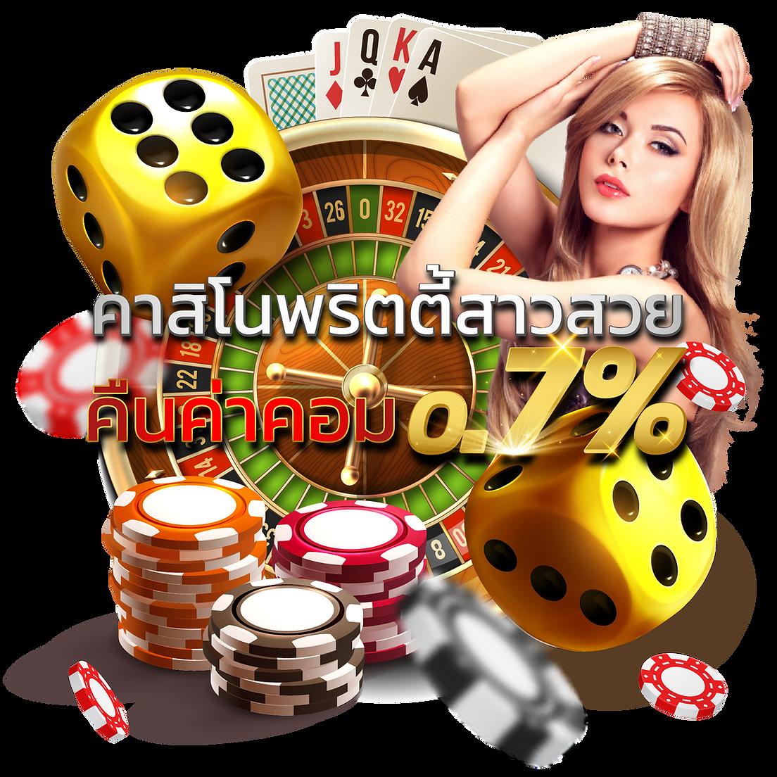 Power22 สล็อต เว็บเดิมพันยอดนิยม ระบบฝากถอนอัตโนมัติทันใจ