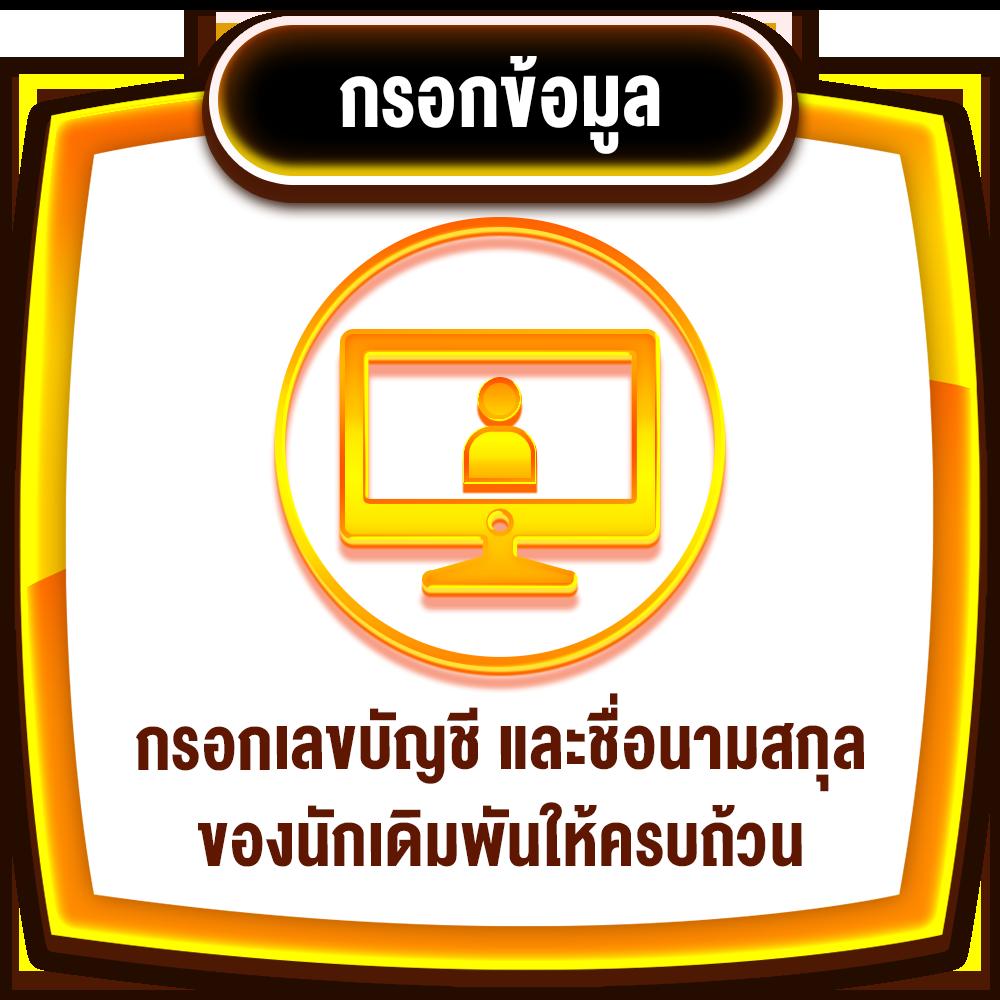 Rama66 Slot รวมสล็อตใหม่ มาแรง โบนัสแตกง่าย สมัครง่ายในไทย
