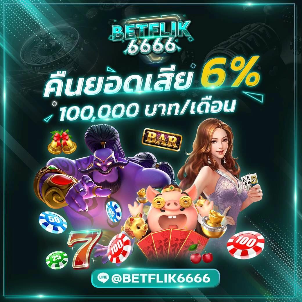 Sands999 Slot คาสิโนออนไลน์อันดับหนึ่ง บริการเต็มรูปแบบแบบใหม่ล่าสุด