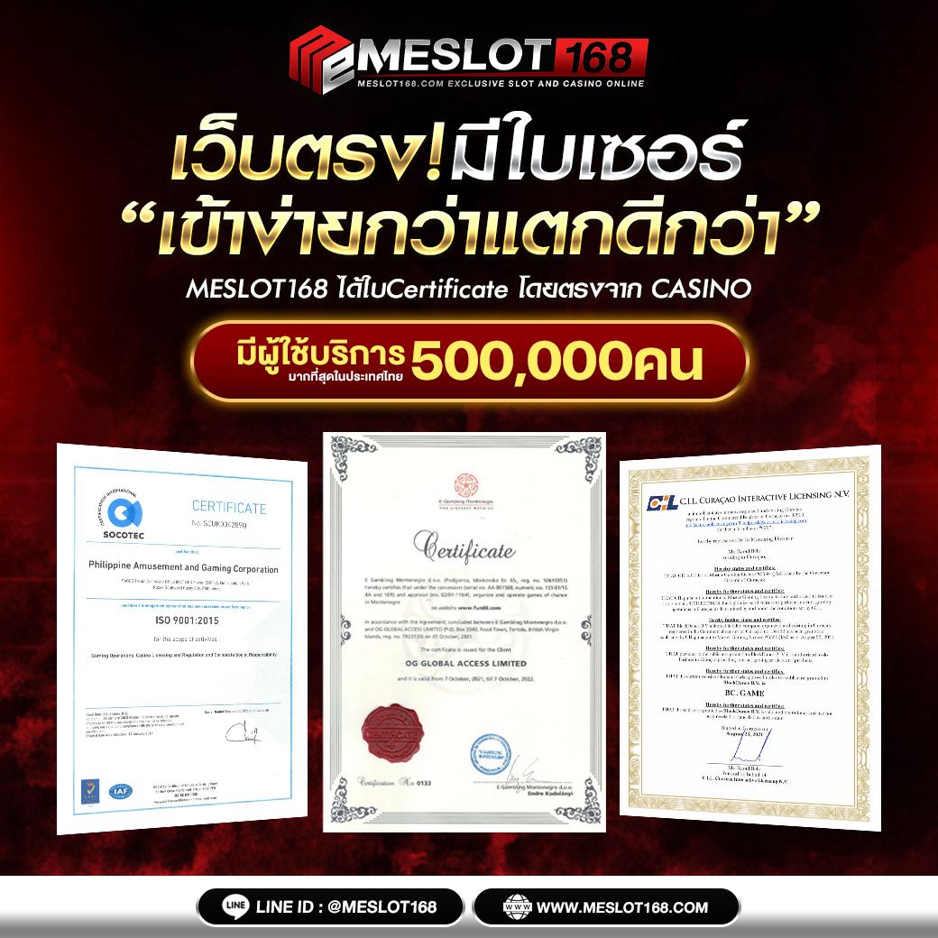 Slot999 คาสิโนครบวงจร เว็บพนันมาตรฐานใหม่ล่าสุดในไทย