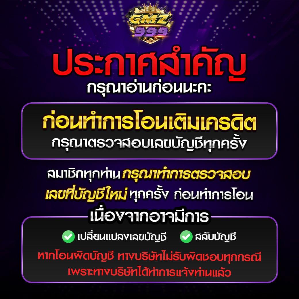 Slot แตก หนัก รวมเกมสล็อตแตกง่าย บนเว็บตรงอันดับหนึ่ง