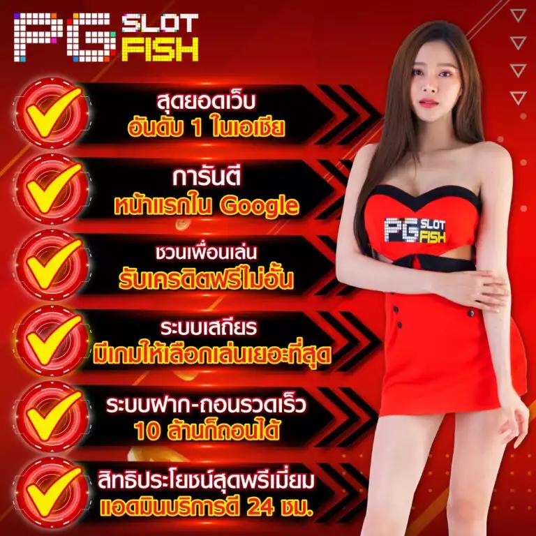 Slotxoz คาสิโนออนไลน์ยอดนิยม บริการครบวงจร ทุกความสนุกล่าสุด