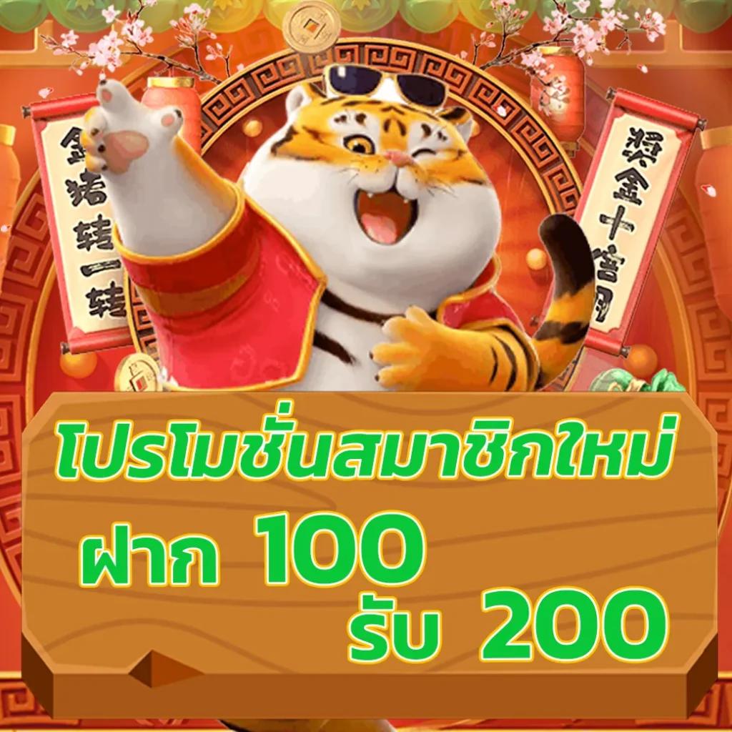 Space 978 สล็อต เว็บใหม่ล่าสุด แตกง่าย จ่ายจริงทุกยอดเล่น