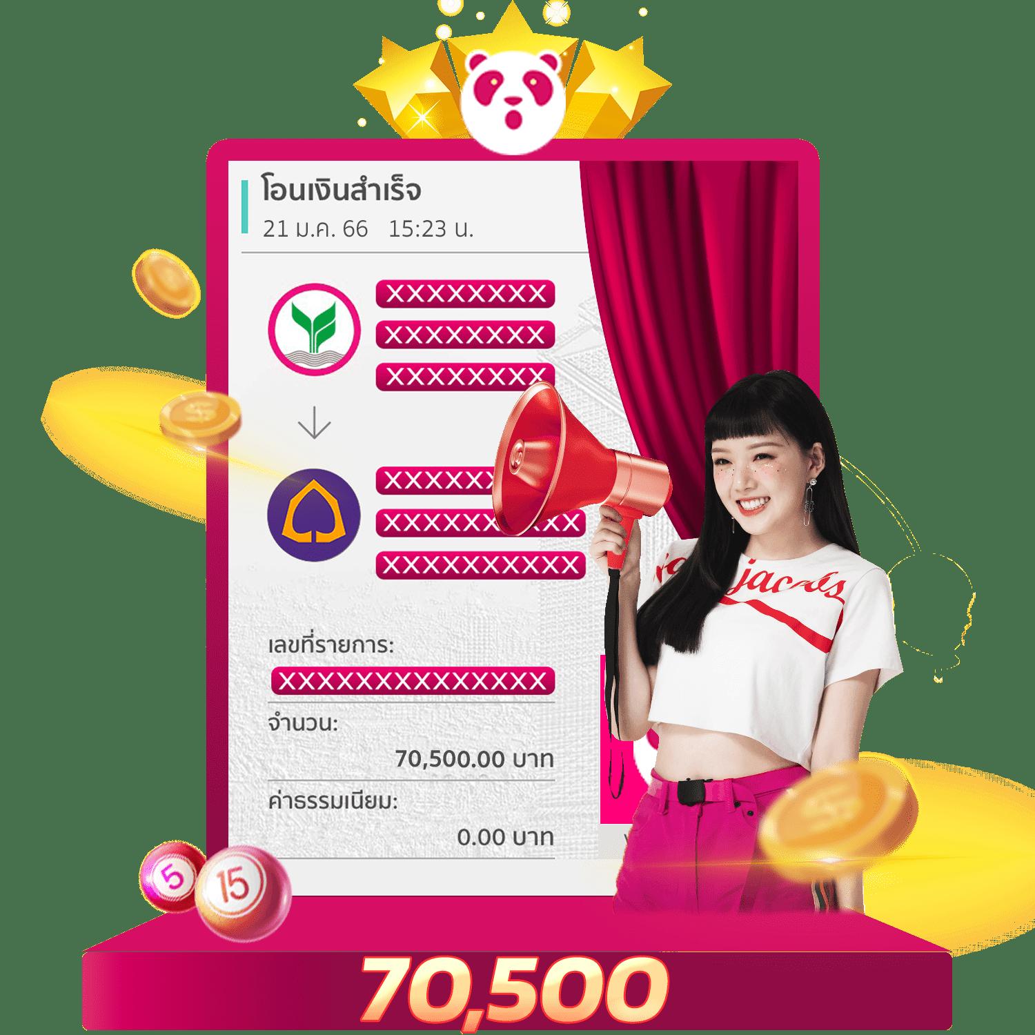 Spin Coin Master คาสิโนออนไลน์อัปเดตใหม่ล่าสุด เดิมพันสนุกไม่มีสะดุด