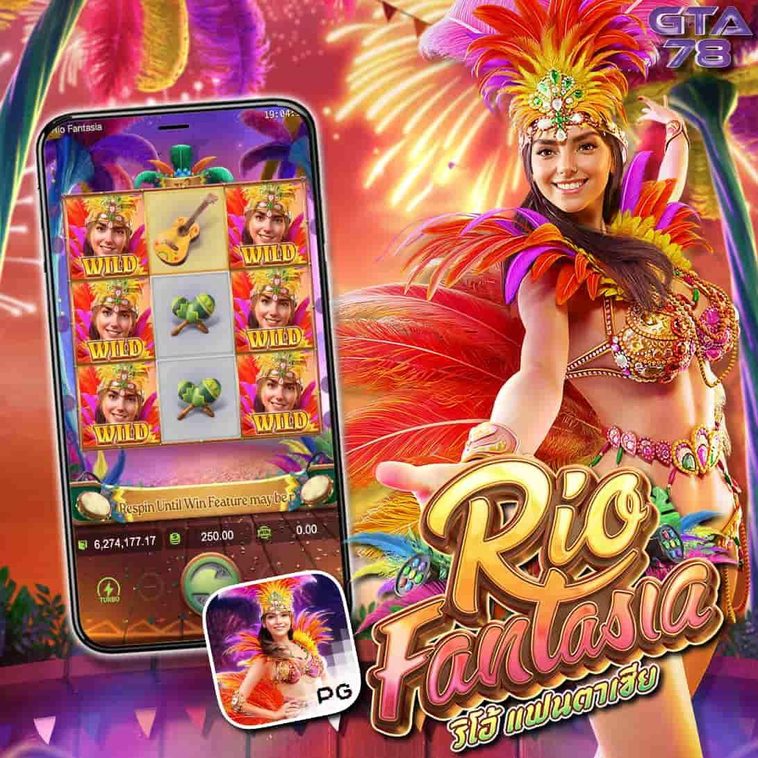 Superslot เว็บตรง รวมเกมสล็อตมาแรง ระบบเสถียร บริการดีที่สุด