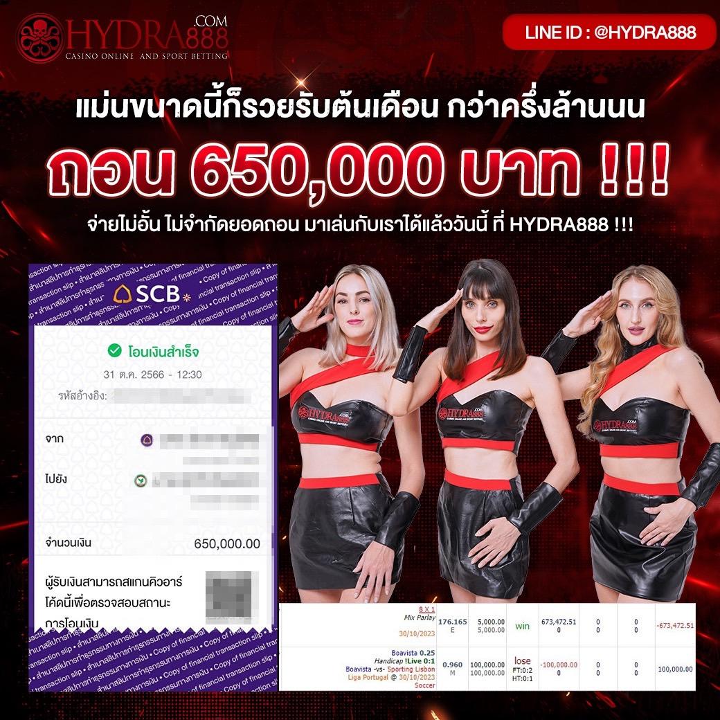 Tiger789 คาสิโนสด สล็อต เว็บตรง ทดลองเล่นฟรี จ่ายจริง