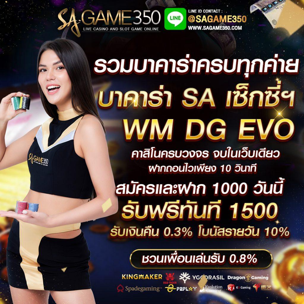 Topone987 คาสิโนสดครบวงจร เว็บตรง ไม่ผ่านเอเย่นต์ ล่าสุดในไทย