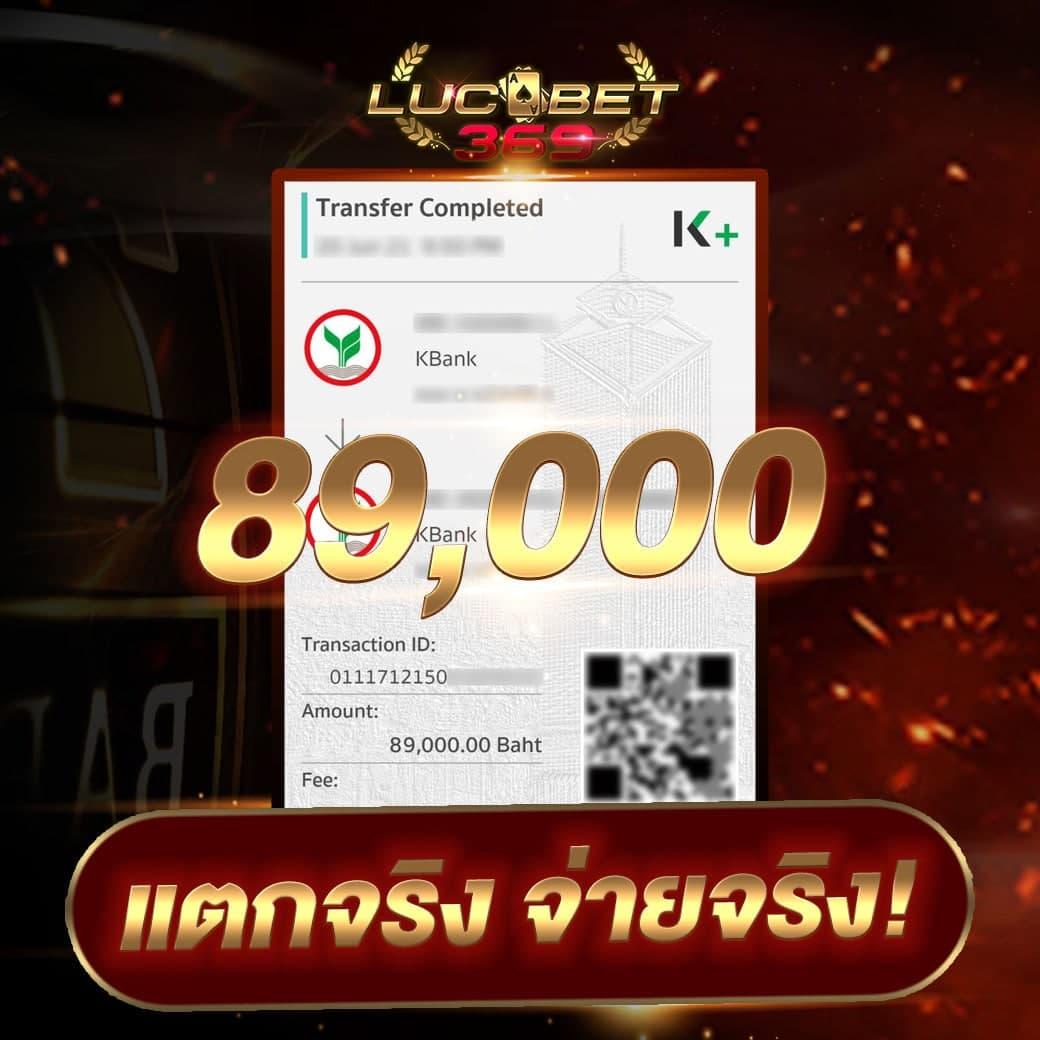 UFABET168 ทางเข้า เว็บตรงครบวงจร ระบบทันสมัย เล่นง่าย จัดเต็มข้อเสนอ