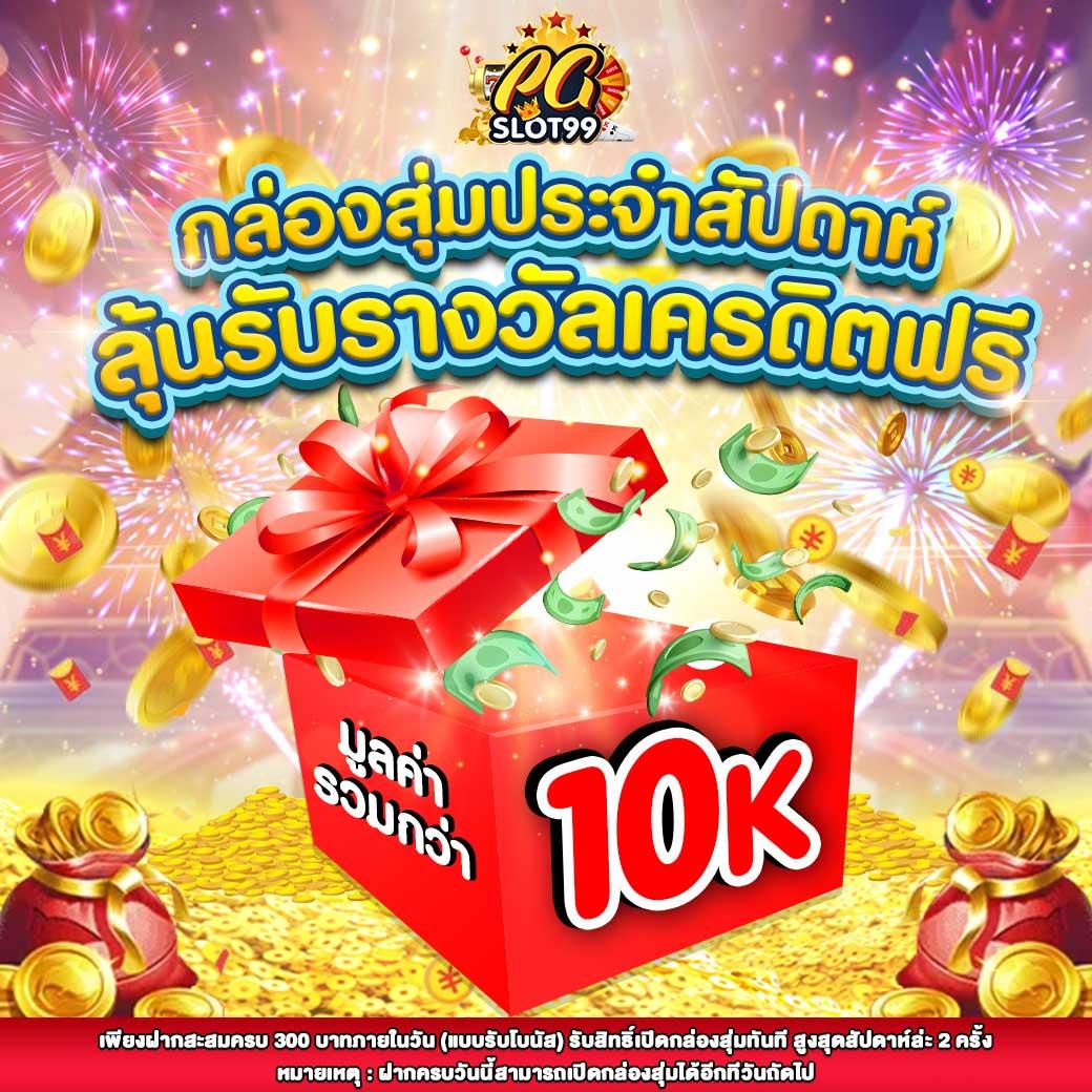 UFABET Login ศูนย์รวมความสนุกในการเดิมพันออนไลน์ครบวงจร