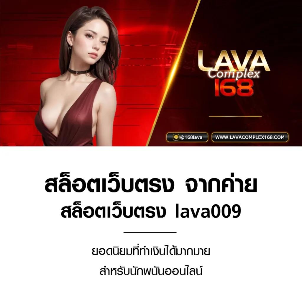 UFABET ทางเข้า เว็บตรง ระบบทันสมัย เล่นง่าย ได้เงินจริง
