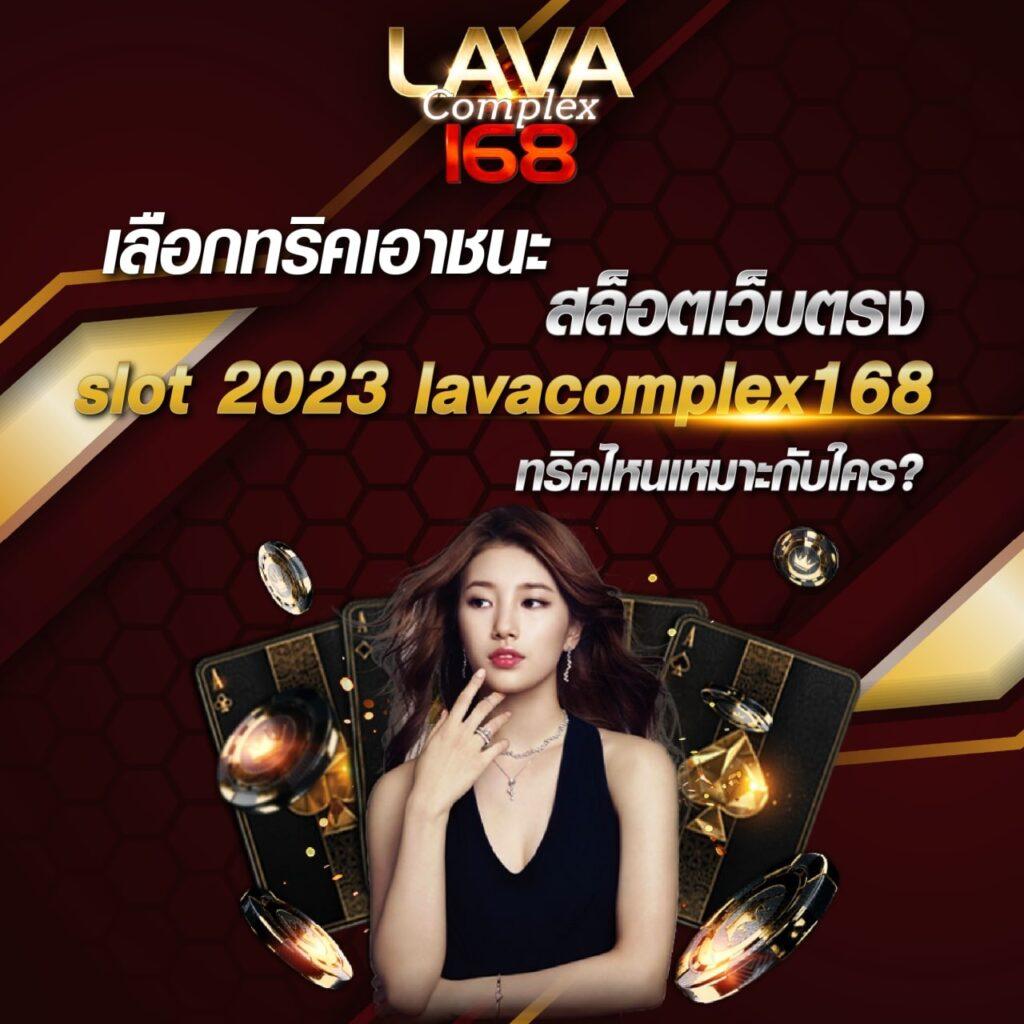 UFau4 คาสิโนสด ระบบใหม่ล่าสุด สมัครง่าย เล่นได้เงินจริง