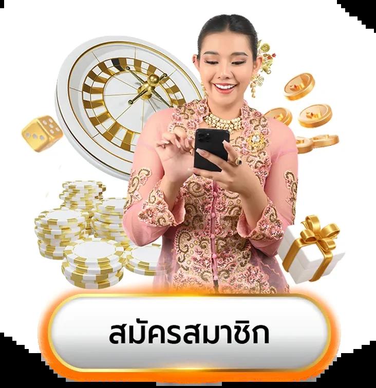 UFawin8899 คาสิโนแจกโปรแรงสุด ในเอเชีย มั่นใจได้เต็มที่