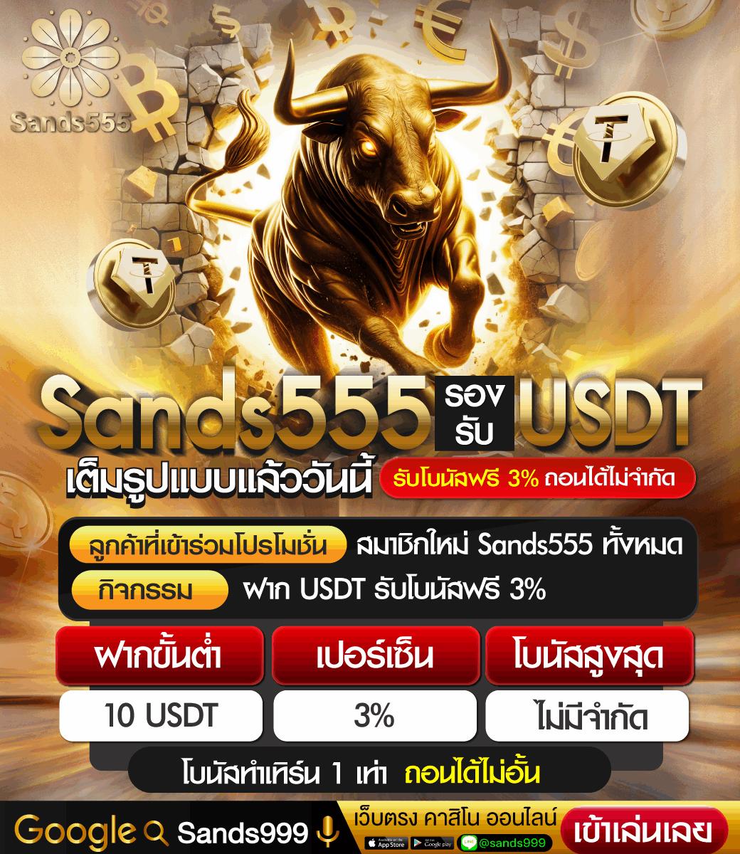 UFazeed คาสิโนสล็อตเต็มรูปแบบ ระบบฝากถอนออโต้ เล่นง่ายปลอดภัย