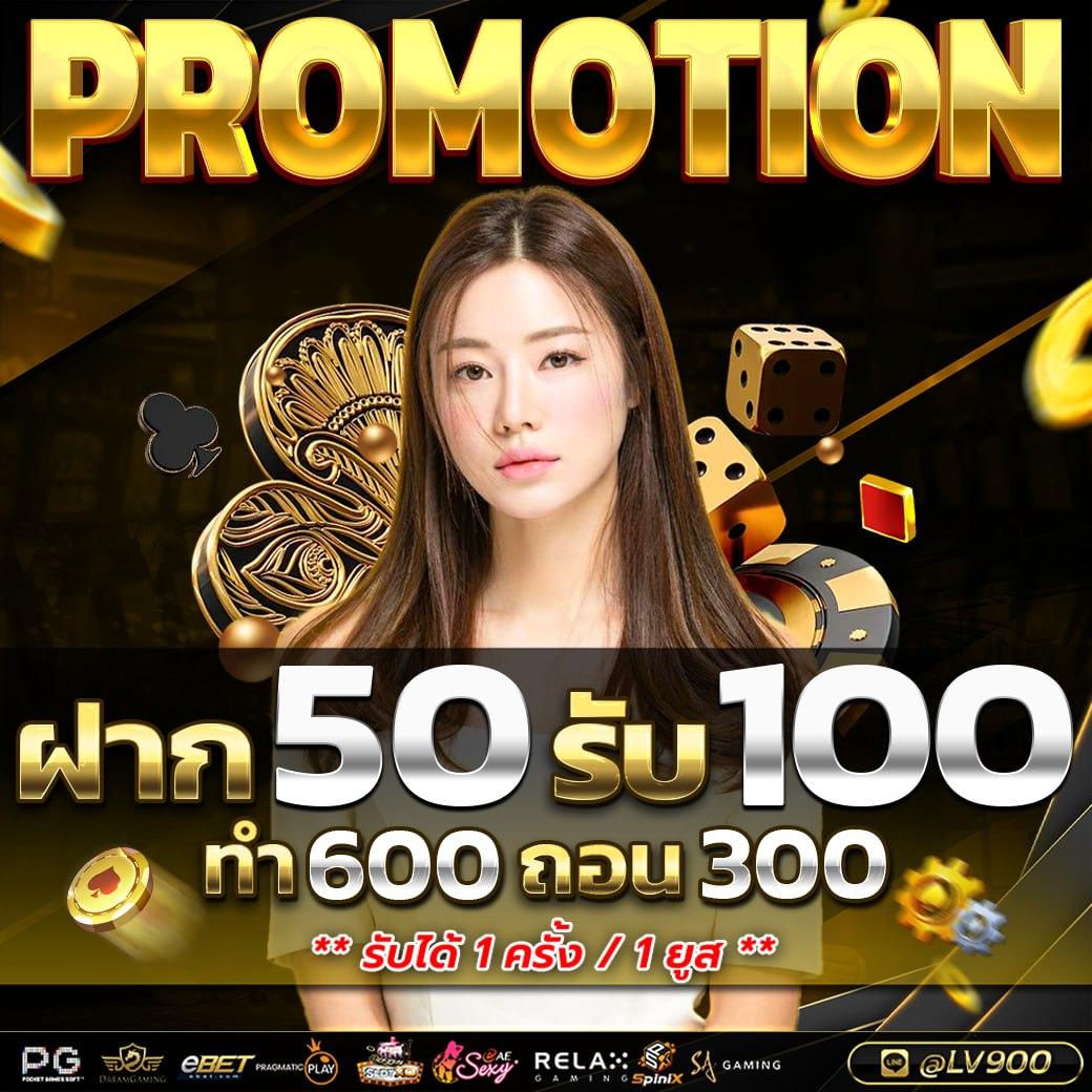 Ufapremierสล็อต คาสิโนเว็บตรงเกมเด็ดรางวัลใหญ่แตกง่าย