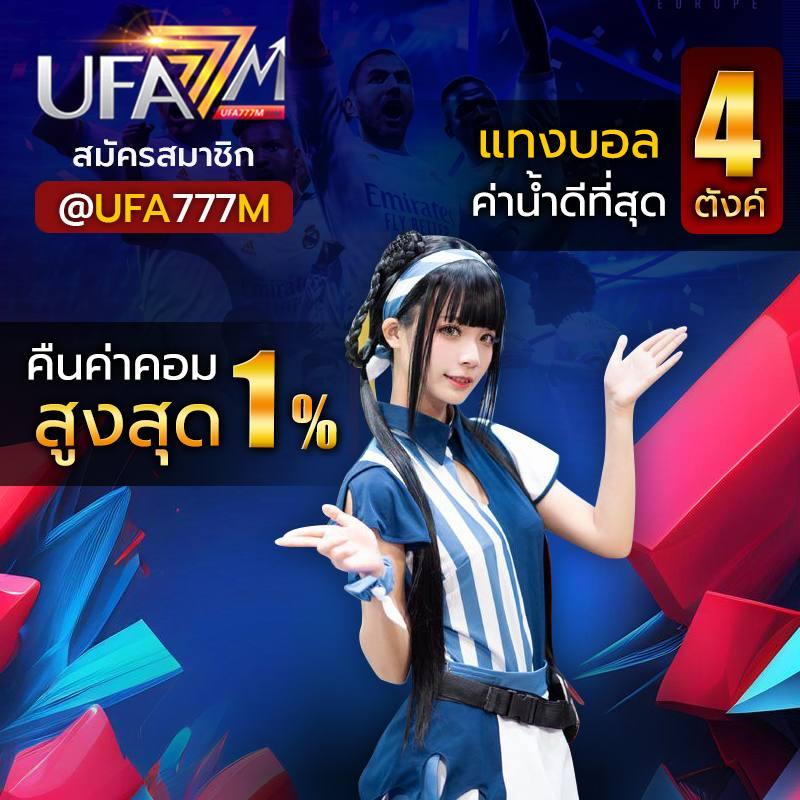 WaspBet Slot คาสิโนออนไลน์มั่นคง จ่ายจริง โปรโมชั่นเน้นสุดพิเศษ