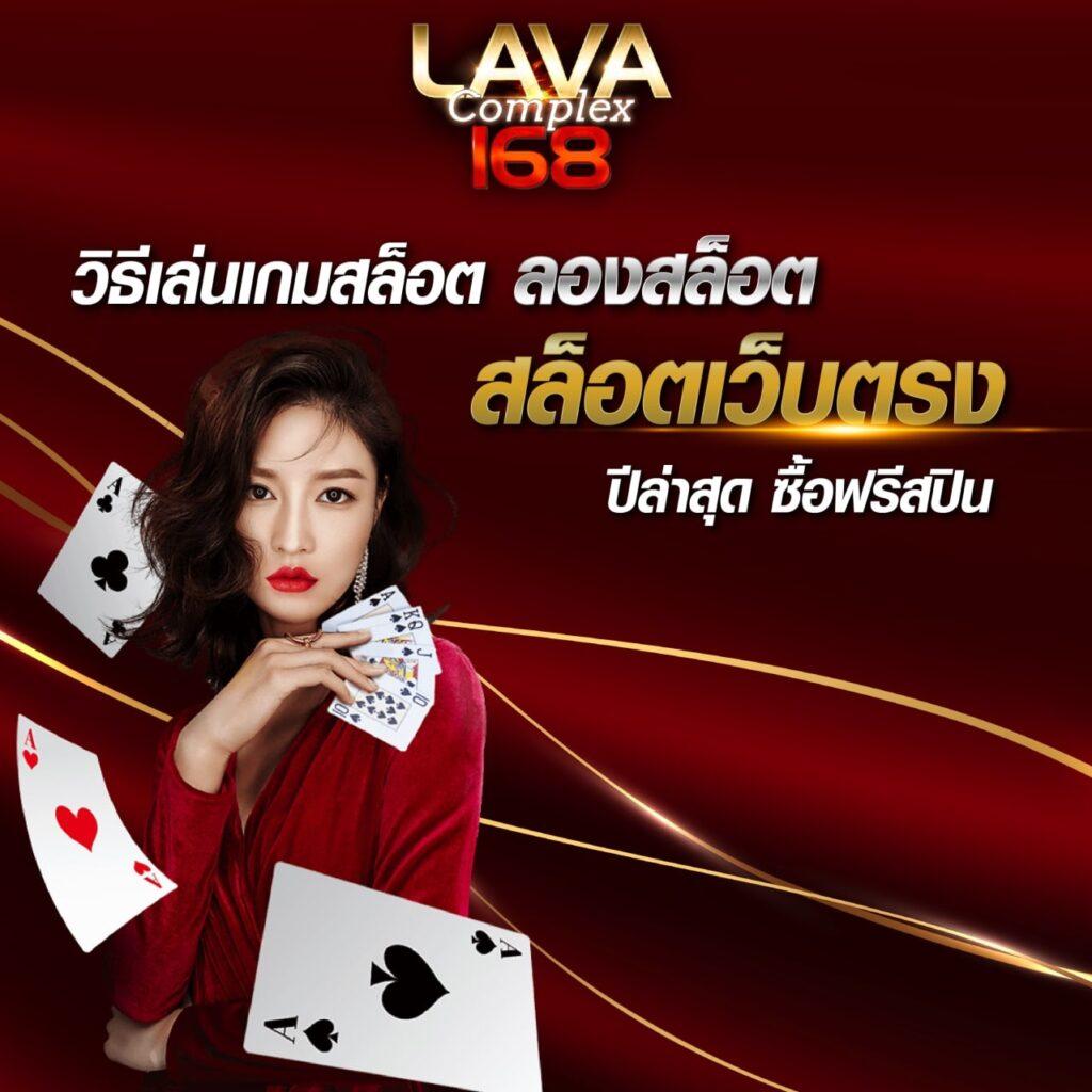 Y9 สล็อต ค่ายเกมใหม่ล่าสุด เกมสนุก มีรางวัลสูงสุดให้ลุ้นทุกวัน