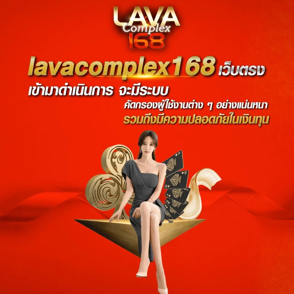 Zola Bet เว็บตรงคาสิโนออนไลน์ ทำกำไรง่าย ฝาก-ถอนเร็ว ล่าสุดในไทย