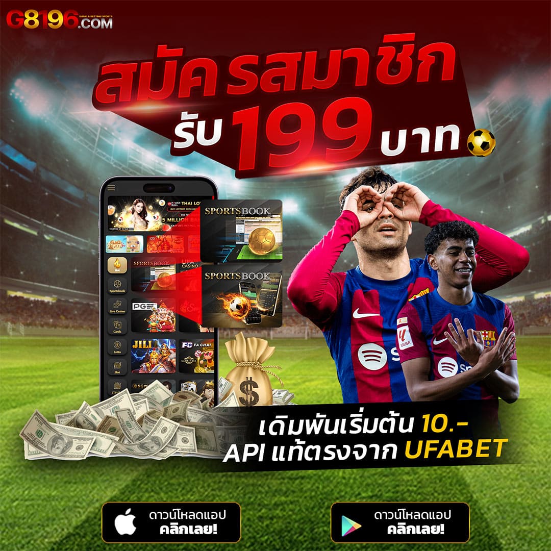 aa9win คาสิโนออนไลน์สุดฮิต เว็บตรง มั่นใจได้ 2024