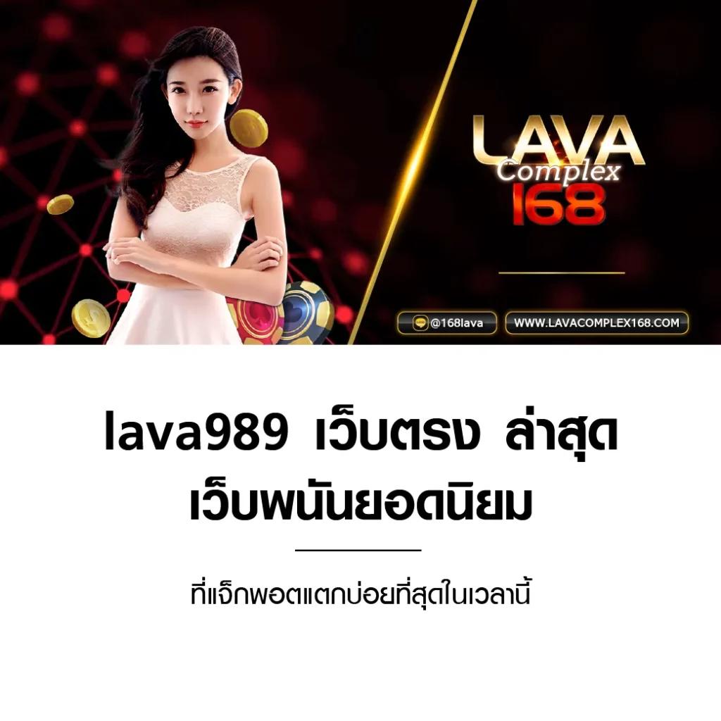 ae slot คาสิโนออนไลน์เว็บตรง สมัครรับโบนัสทันที ฝาก-ถอนออโต้ เติมเต็มความสุขไม่มีสะดุด