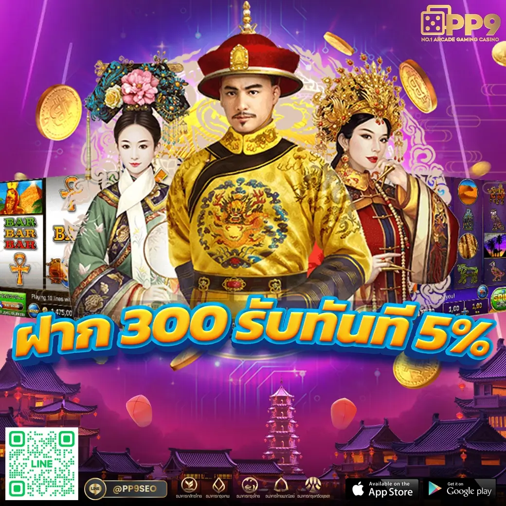 ak47th คาสิโนอันดับหนึ่ง พร้อมโปรโมชั่นสุดพิเศษทุกวัน