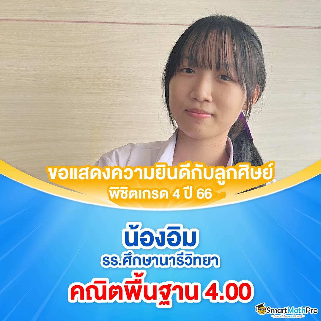 ak6g คาสิโนเว็บตรง โปรโมชั่นมากที่สุด ระบบทันสมัย เล่นง่ายจ่ายจริง
