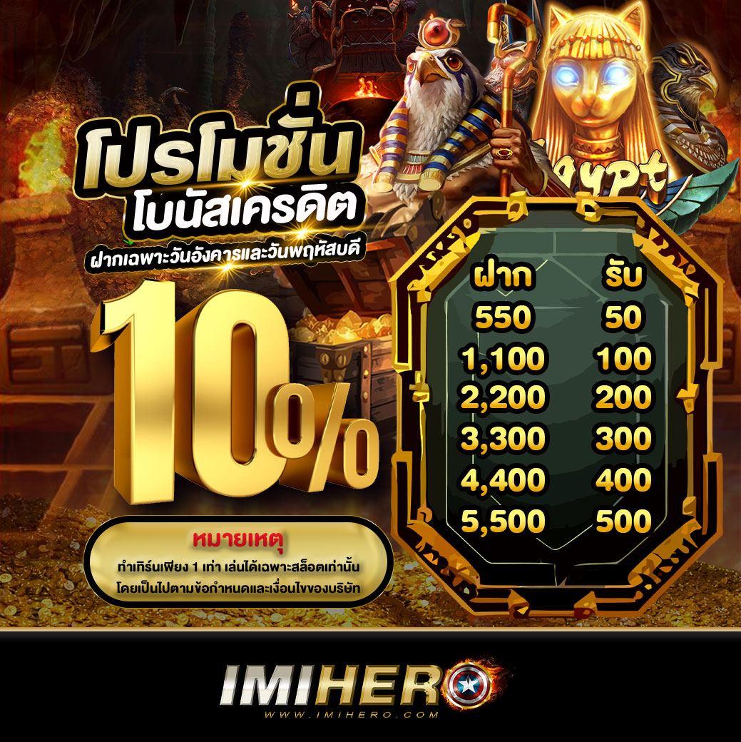 akabet1112 คาสิโนออนไลน์อันดับหนึ่ง ค่ายดัง เล่นง่าย ได้เงินไว