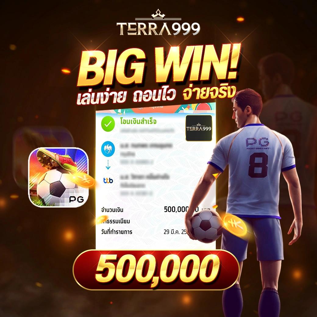allslotmaster เว็บสล็อตออนไลน์ อันดับหนึ่ง พร้อมโปรโมชั่นสุดฮิต