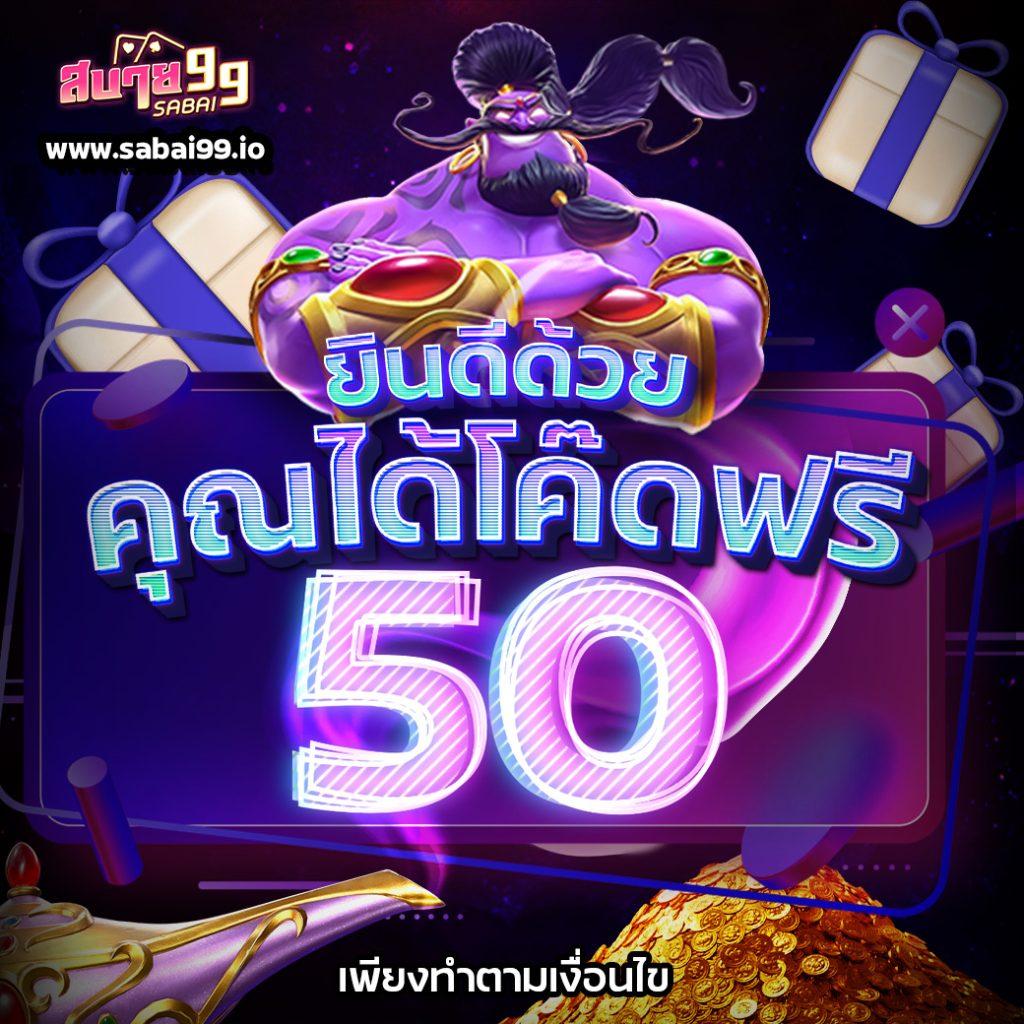 amb99vip คาสิโนออนไลน์อันดับหนึ่ง มอบความมันส์และโอกาสรวยเร็ว