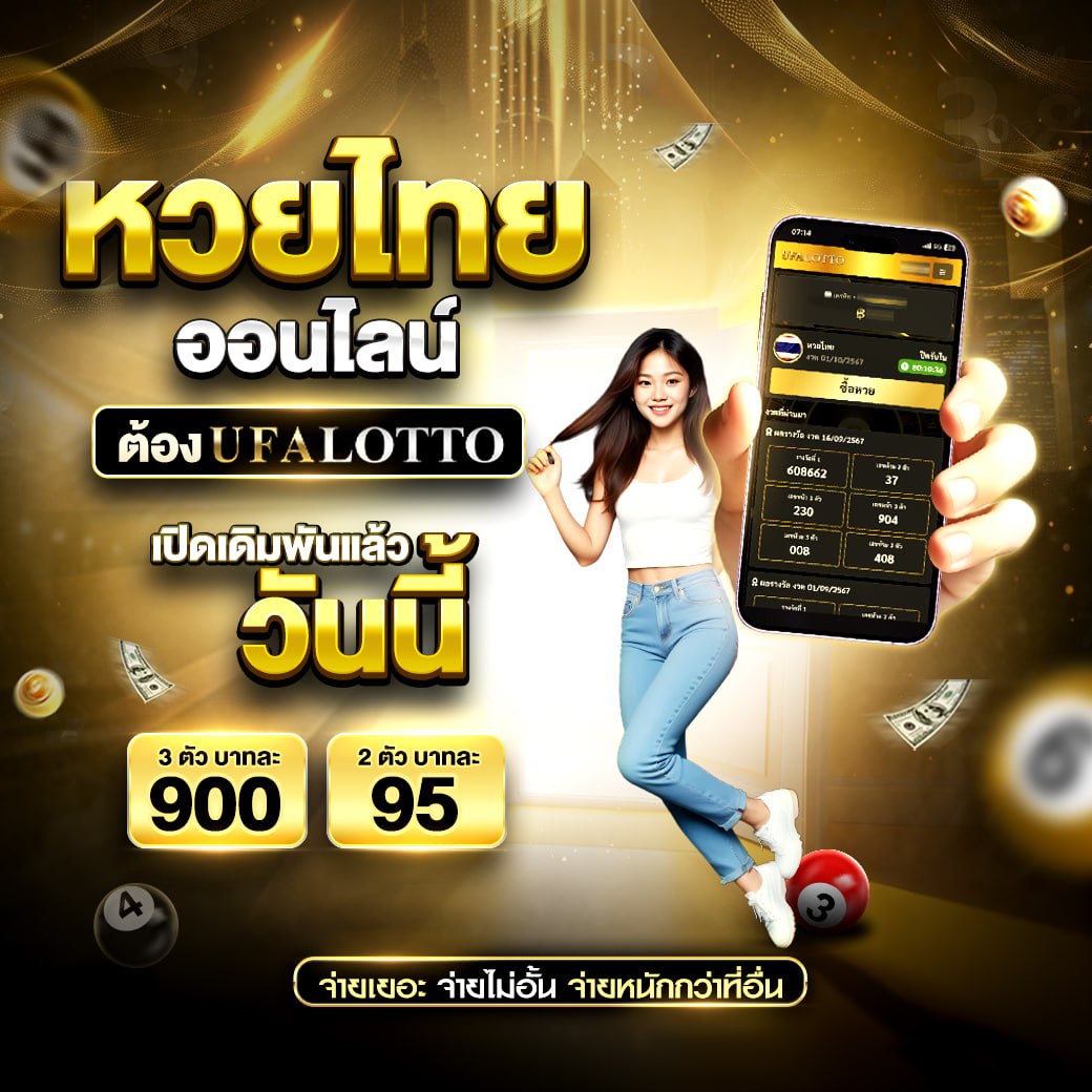 amb slot เว็บตรง คาสิโนออนไลน์ บริการทันสมัยในประเทศไทย