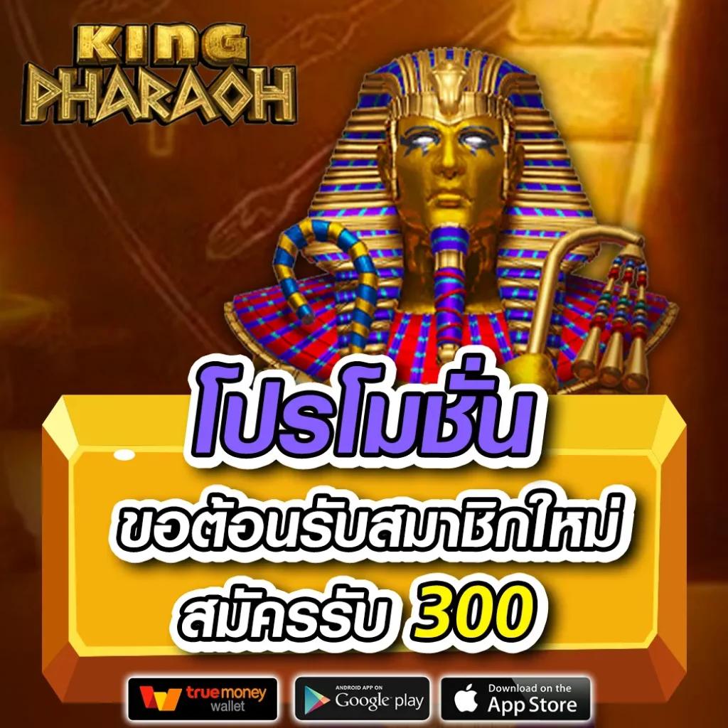  ambbet evo คาสิโนออนไลน์ครบวงจร ระบบสุดล้ำ เล่นง่ายจ่ายจริง