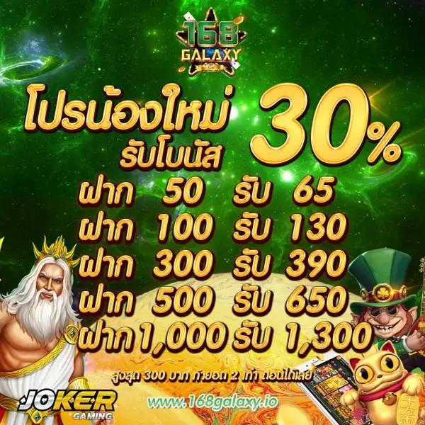 ambbets คาสิโนออนไลน์เชื่อถือได้ ครบวงจร บริการทันสมัย เล่นง่ายปลอดภัย