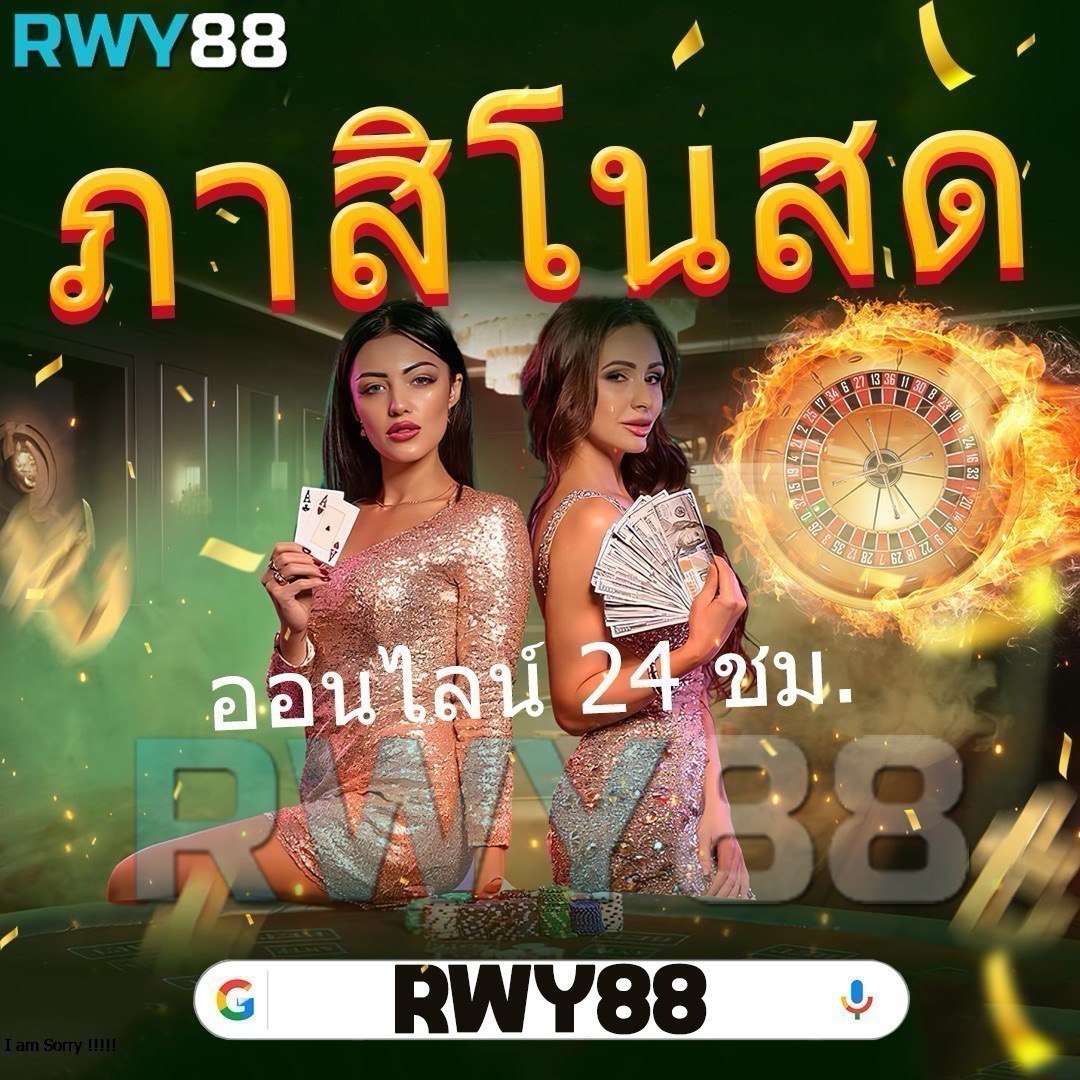 ap123 สล็อต เว็บคาสิโนออนไลน์ครบวงจร มาตรฐานสากล 2024