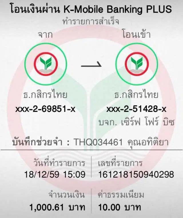 asia999 เว็บคาสิโนออนไลน์อันดับหนึ่งของไทย มาแรงที่สุดตอนนี้
