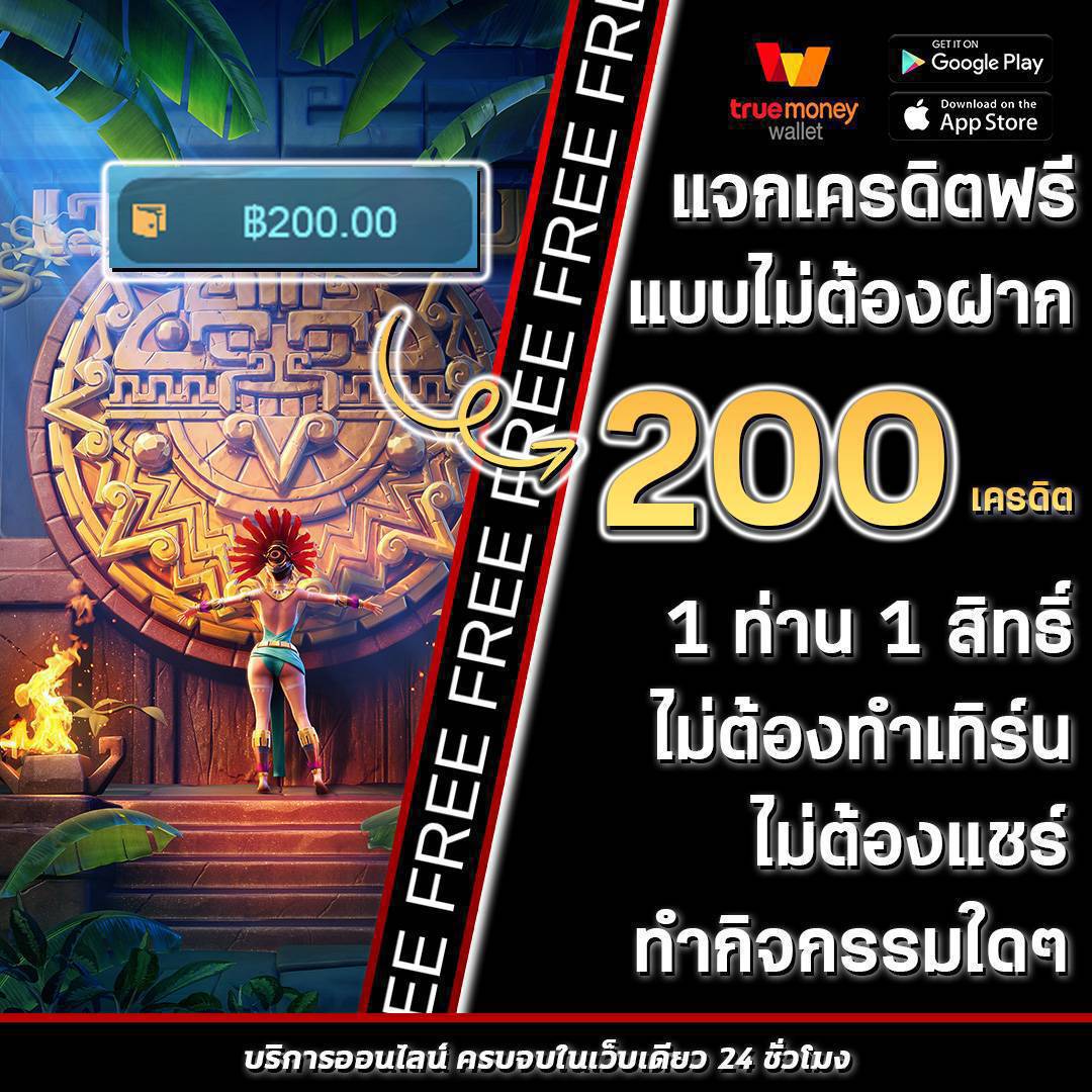 autobet2 คาสิโนเว็บตรง มั่นคง บริการเร็วทันใจที่สุดในไทย