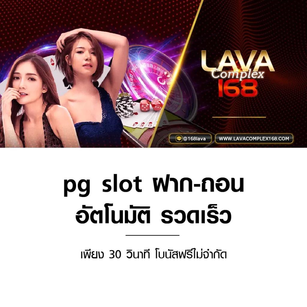 baanpolballs 7m คาสิโนออนไลน์ครบวงจร เว็บเดิมพันใหม่ล่าสุดในไทย