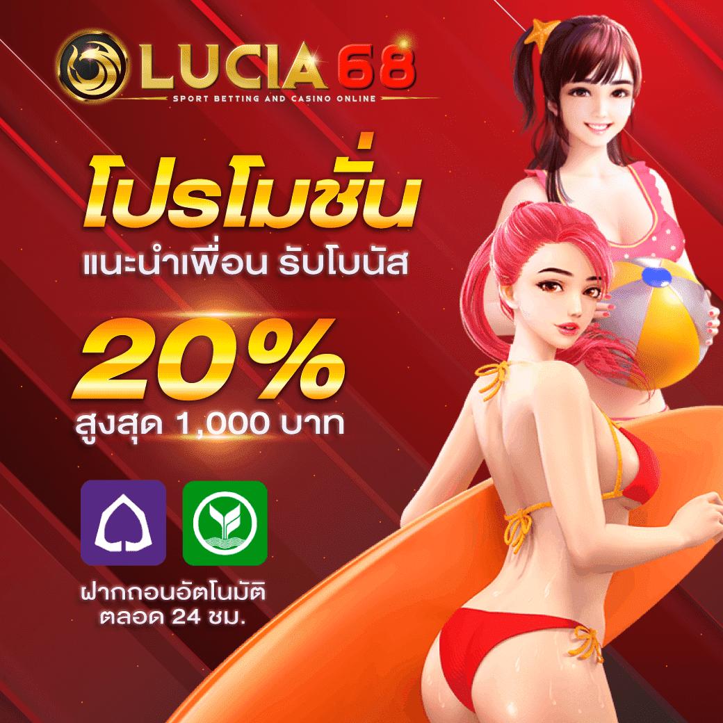 ballmun คาสิโนออนไลน์ครบวงจร เติมเต็มทุกความบันเทิงในประเทศไทย