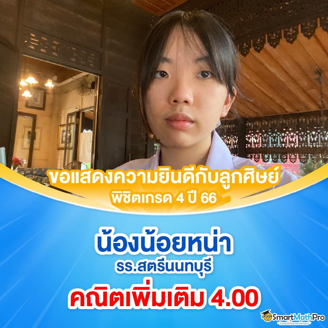 bar4bet เว็บตรงคาสิโนออนไลน์ มาตรฐานระดับสากล 2024