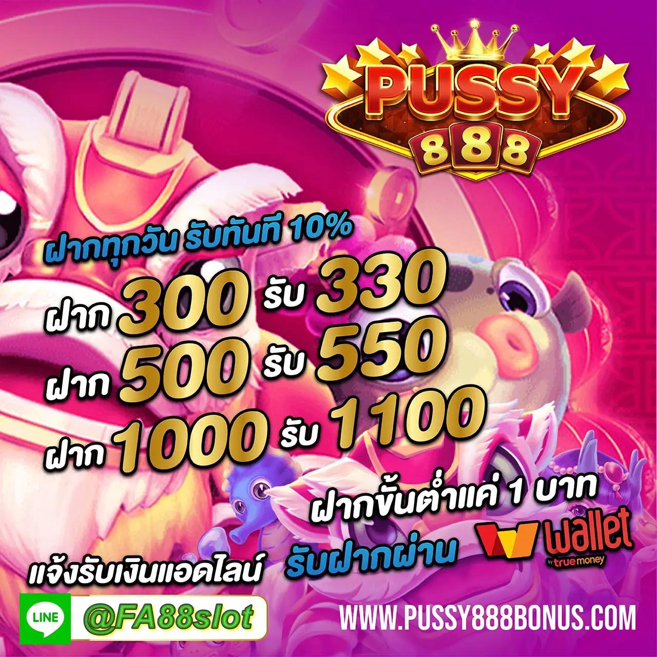 beo555 Wallet แหล่งรวมเกมคาสิโนออนไลน์ ใช้งานง่าย ระบบปลอดภัย