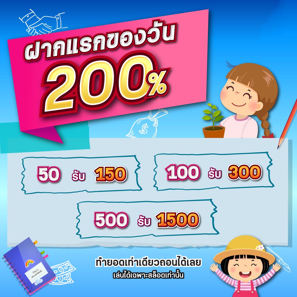 bet365 ทางเข้า บริการเกมพนันครบครันทันสมัยที่สุดในไทย