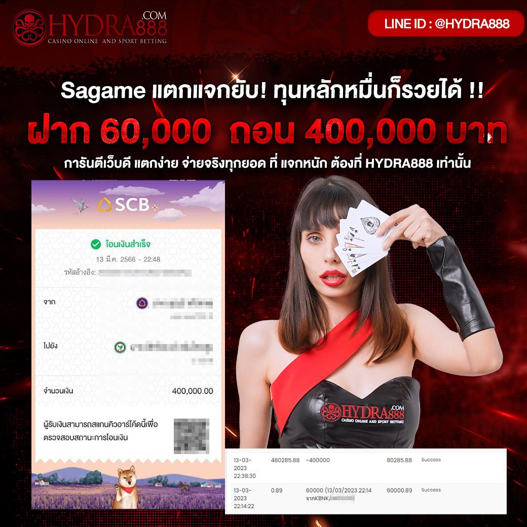 bet365 สุดยอดคาสิโนออนไลน์ มาตรฐานระดับโลกในไทย