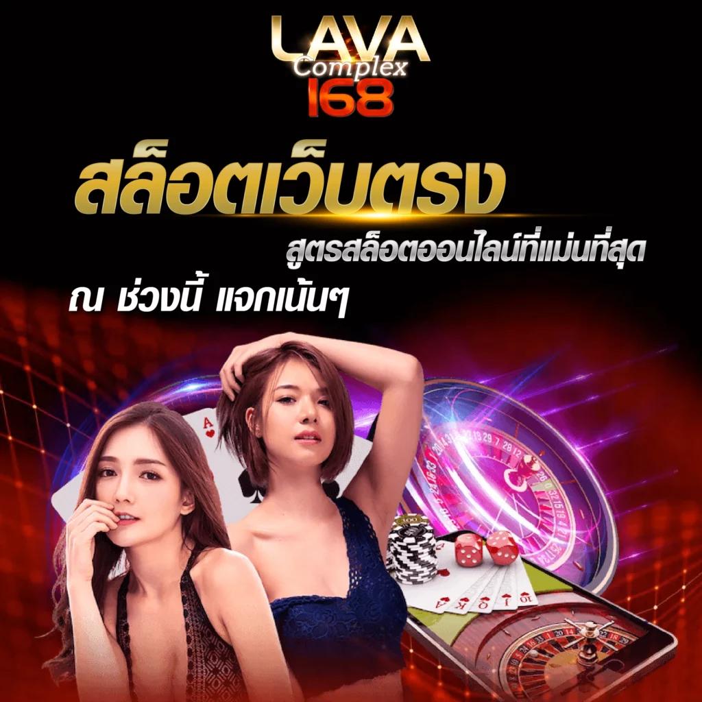 betflik666 เว็บตรงเดิมพันง่าย ลุ้นรางวัลใหญ่ทุกวัน