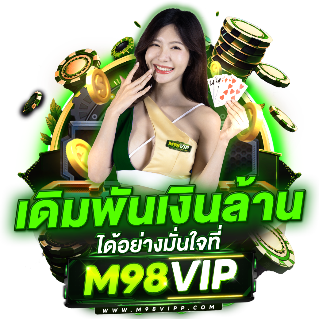 betflik918 เว็บคาสิโนออนไลน์ยอดนิยม ระบบทันสมัย บริการครบวงจร