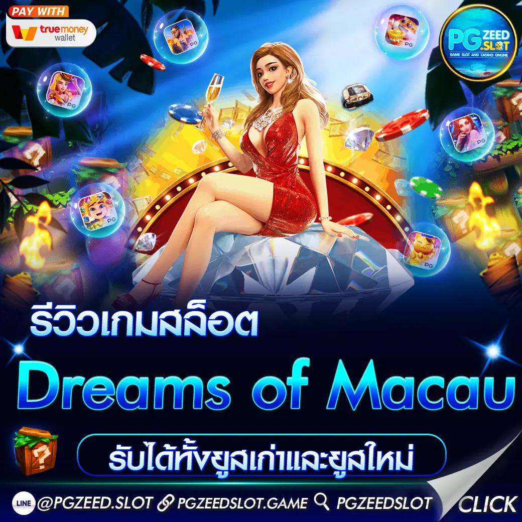 betflik 78 คาสิโนออนไลน์ ครบวงจร เล่นง่าย จ่ายจริงทันที