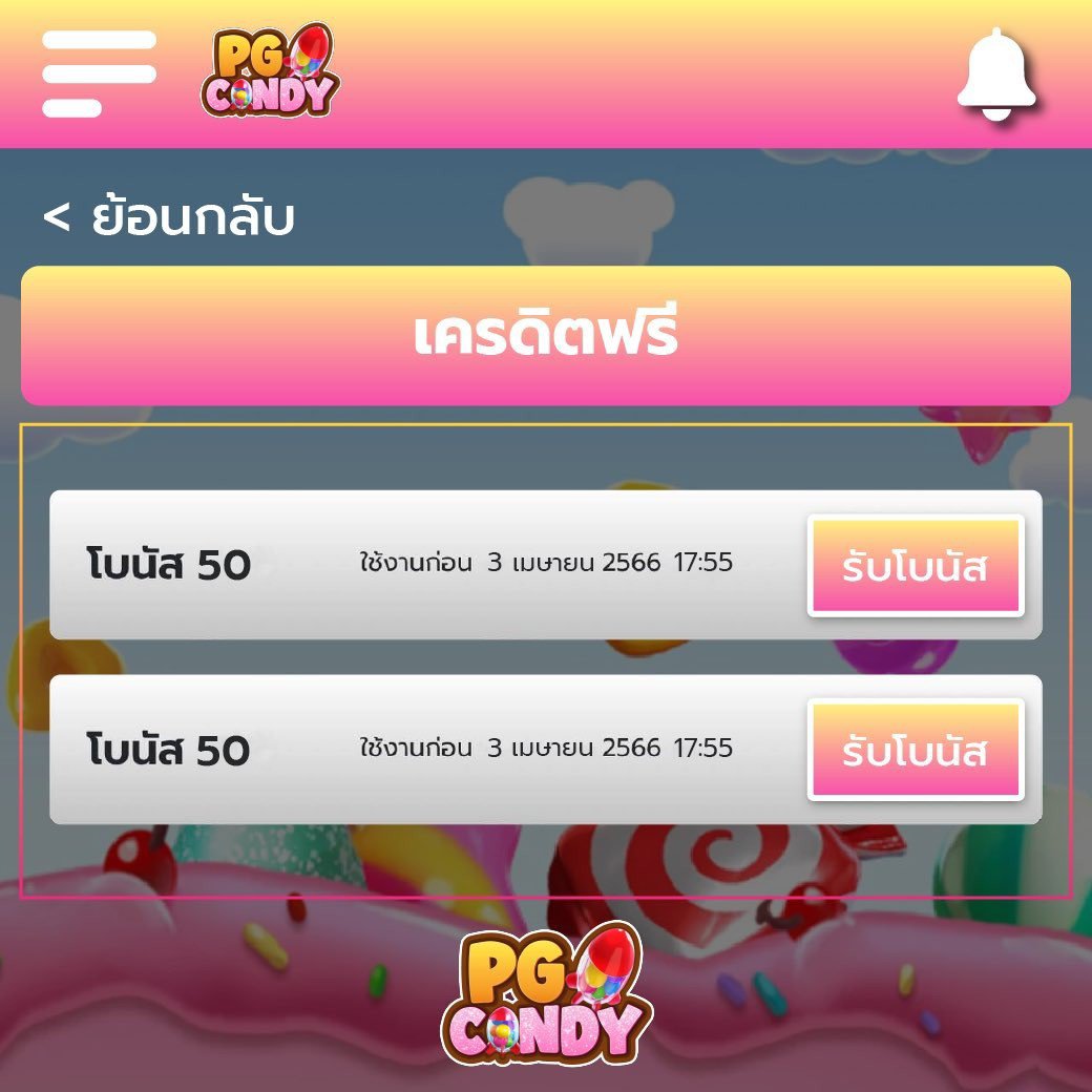 betflik bet แพลตฟอร์มคาสิโนออนไลน์ยอดนิยมล่าสุดในไทย